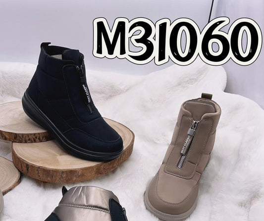 Bottes marque H&L